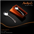 Andy C Elephant Range Sugar spoon